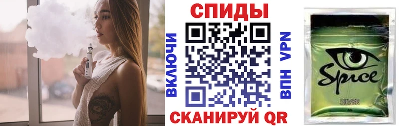 хочу   Ростов  Бутират 99% 