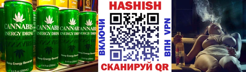 Еда ТГК марихуана  это как зайти  Ростов 