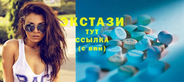 скорость mdpv Аркадак