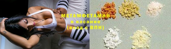 метадон Арсеньев