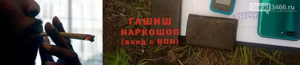 СК Переславль-Залесский