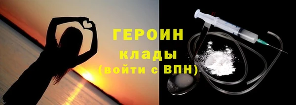 скорость mdpv Аркадак