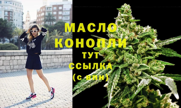 скорость mdpv Аркадак