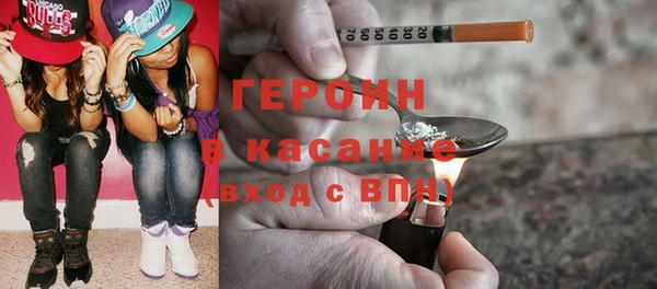 СК Переславль-Залесский