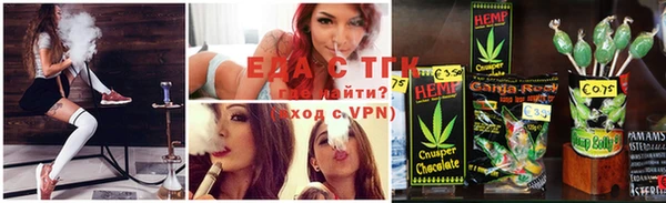 эйфоретик Пестово