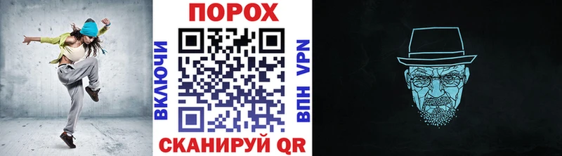 сайты даркнета наркотические препараты  Ростов  Первитин пудра  купить наркотики цена 